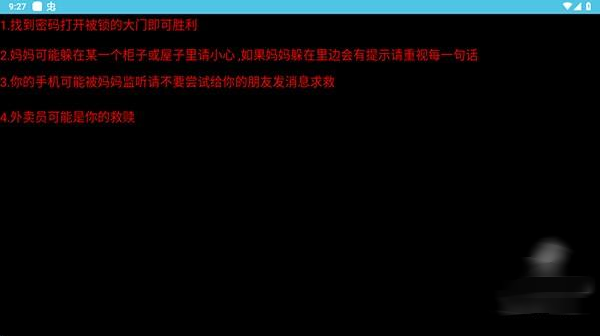 辪Ϸ