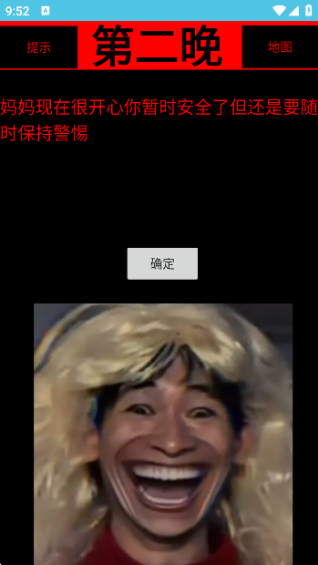 辪Ϸ