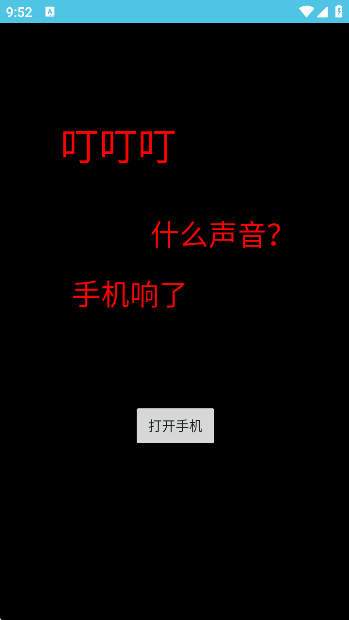 辪Ϸ