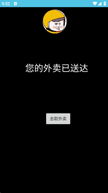 辪Ϸ