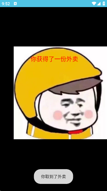 辪Ϸ