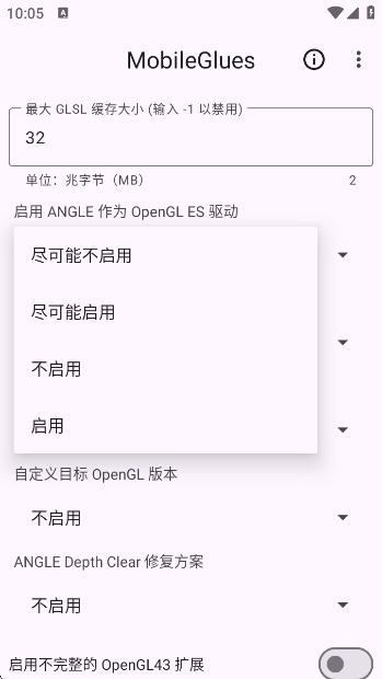 MobileGluesapp°