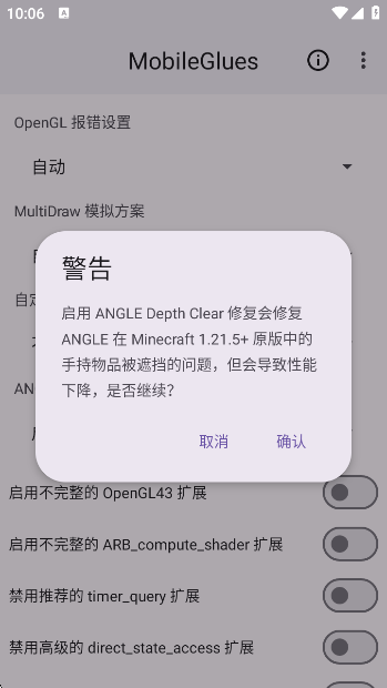 MobileGluesapp°