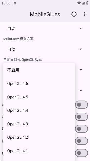 MobileGluesapp°