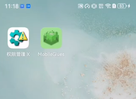 MobileGluesapp°