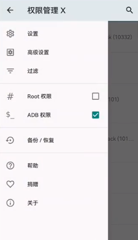 MobileGluesapp°