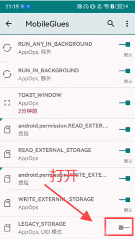 MobileGluesapp°