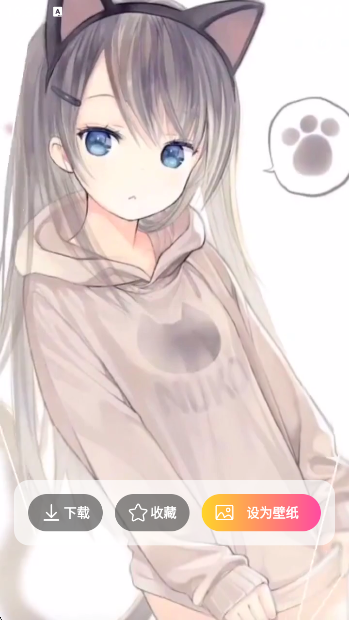 ±ֽapp