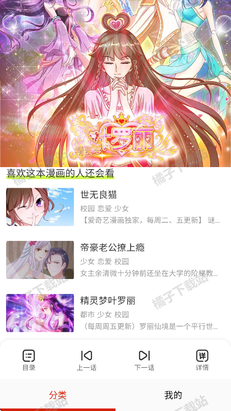 ʳapp׿