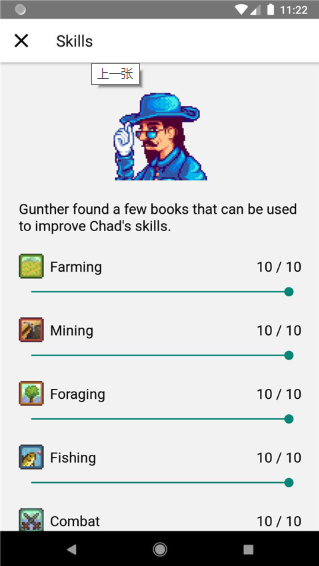 Stardew Save Editor°
