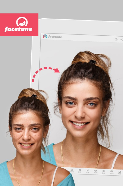 facetune2׿