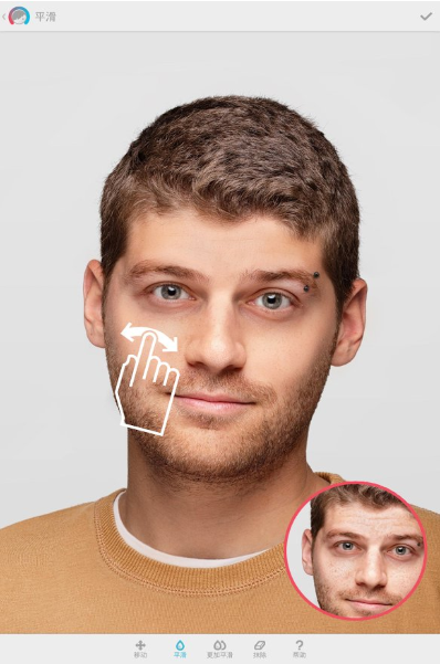 facetune2׿