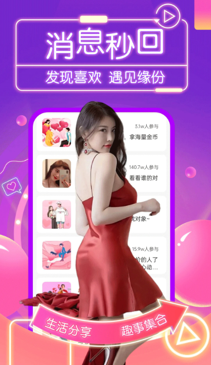 Լappֻ
