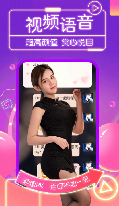 Լappֻ