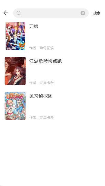 app°