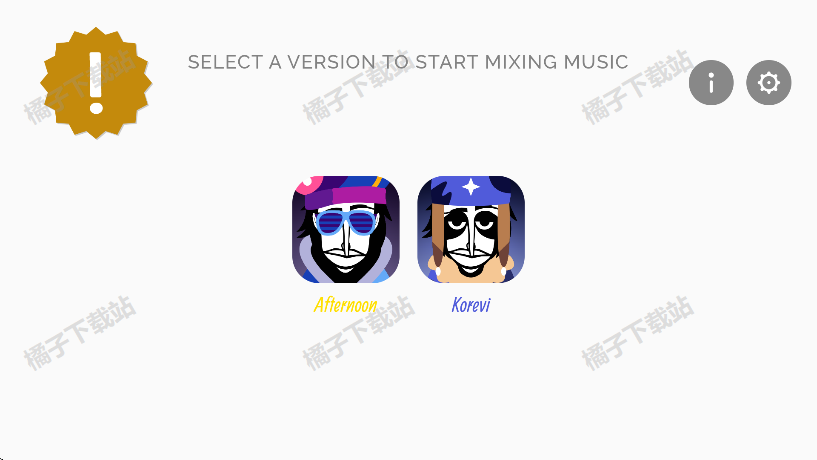 Koreviģֻ(Sinetiles Odyssey - Korevi)