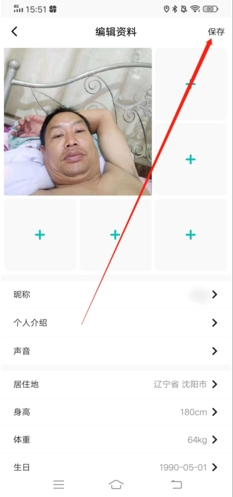 Jicco׿