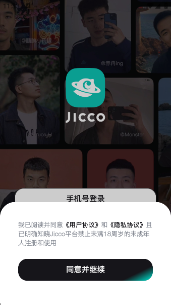 Jicco׿
