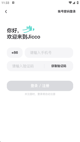 Jicco׿