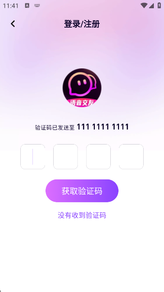 appذװ
