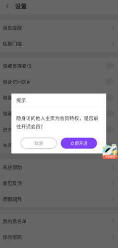 appذװ