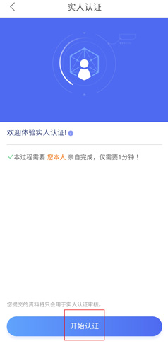 appذװ