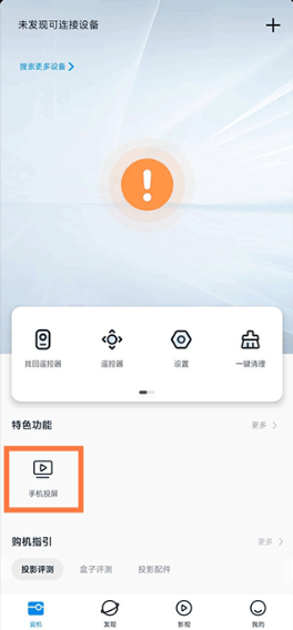 Ͷappٷ