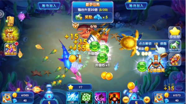 鲶app°