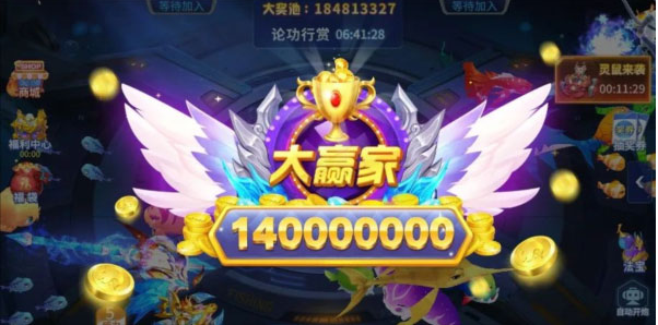 鲶app°