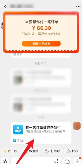 Ա˴ô Ա˴޶