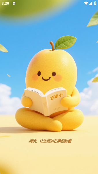 âС˵Ķ