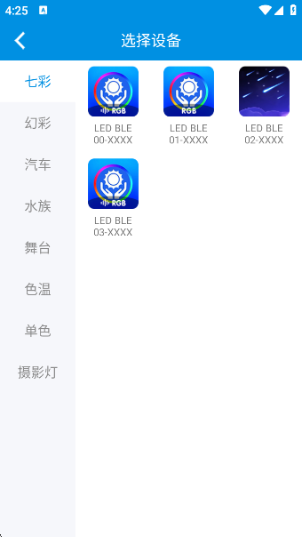 LED LAMPapp