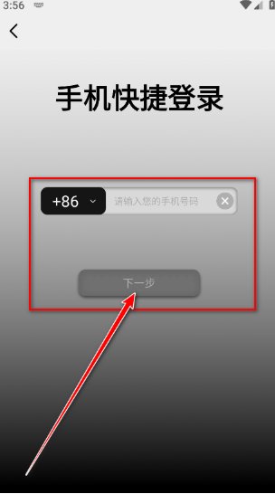 ·̵app
