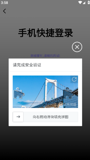 ·̵app