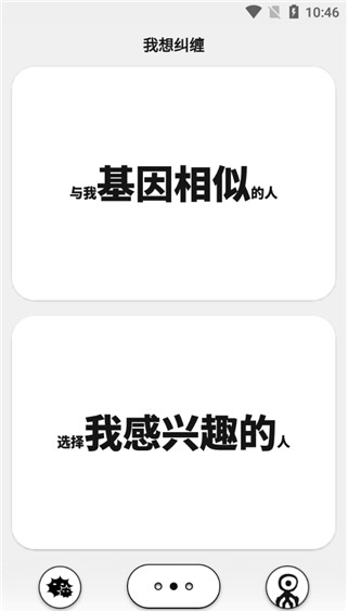 ·̵app