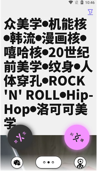 ·̵app