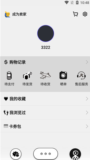 ·̵app