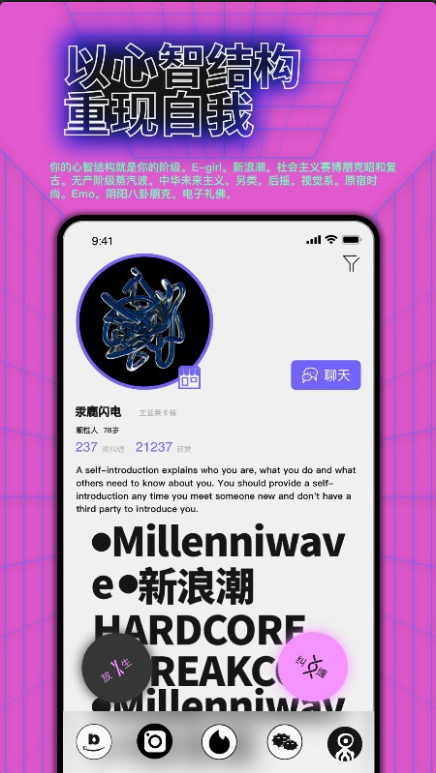 ·̵app
