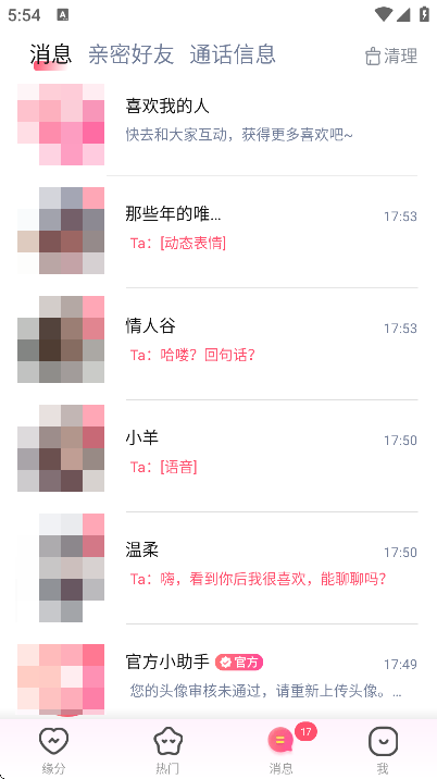 appعٷ