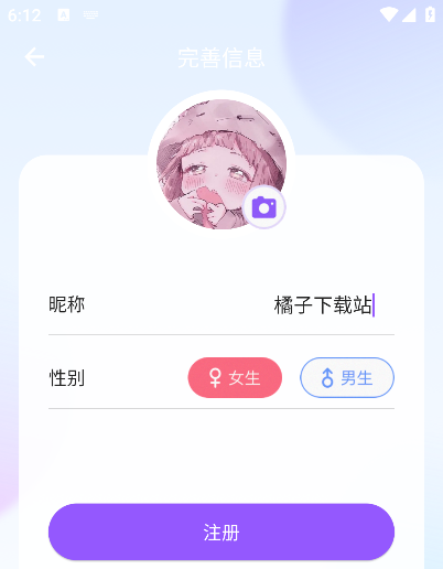 °汾