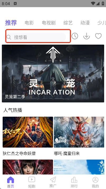 Ӱ°汾(Ӱ\n)