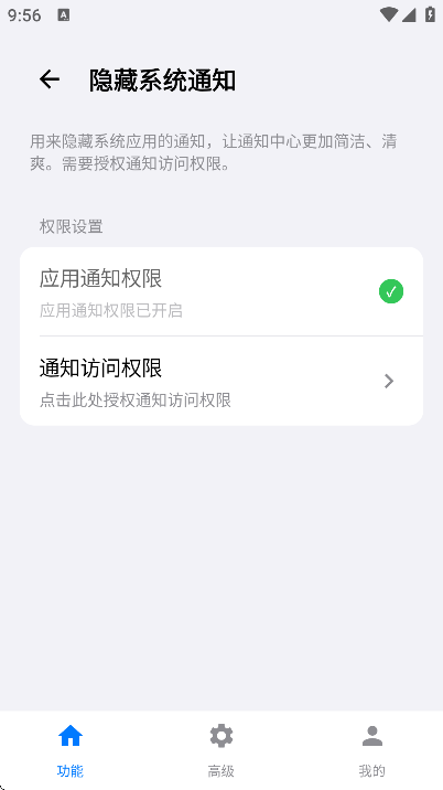 ӹ°汾