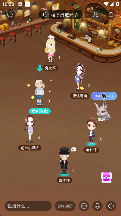 ƽ̨app׿
