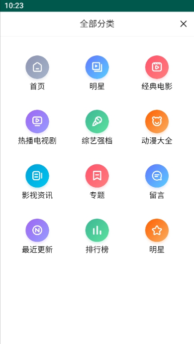 1080Ӱ°汾װ