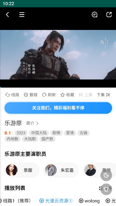 1080Ӱ°汾װ