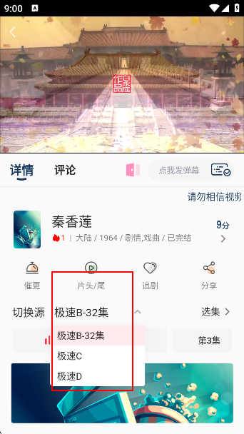 ĻӰļappٷ°