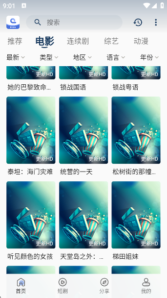 ĻӰļappٷ°