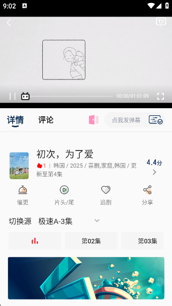 ĻӰļappٷ°