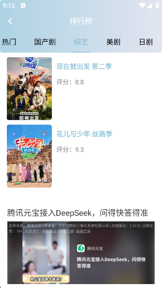 ιappٷ