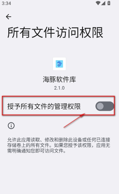 app